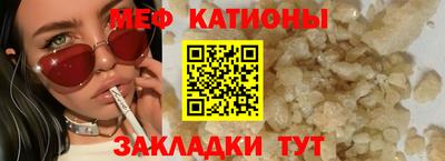 амфетамин Заводоуковск