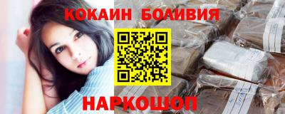 гашишное масло Заволжье