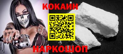 амфетамин Заводоуковск