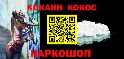 а пвп мука Жуковский