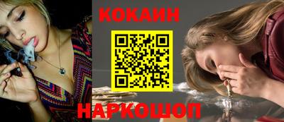 а пвп мука Жуковский