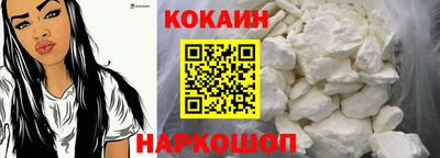 гашишное масло Заволжье