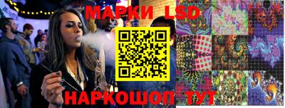амфетамин Заводоуковск