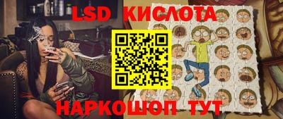 амфетамин Заводоуковск