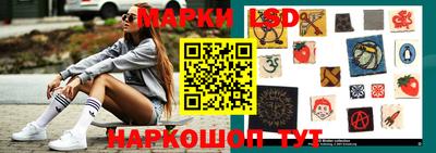 гашишное масло Заволжье