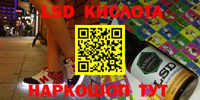 амфетамин Заводоуковск