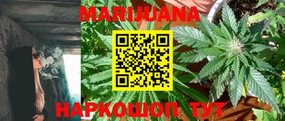 амфетамин Заводоуковск