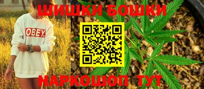 амфетамин Заводоуковск