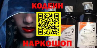 а пвп мука Жуковский