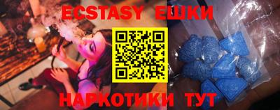 а пвп мука Жуковский