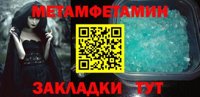 а пвп мука Жуковский