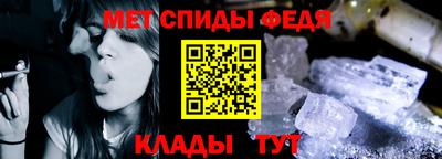 а пвп мука Жуковский