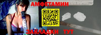 а пвп мука Жуковский
