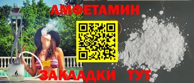 а пвп мука Жуковский
