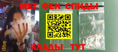 а пвп мука Жуковский