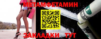 а пвп мука Жуковский