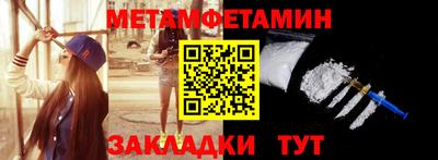 а пвп мука Жуковский