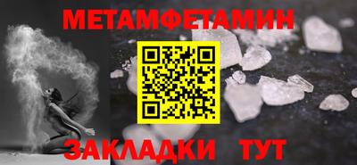 а пвп мука Жуковский