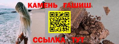 а пвп мука Жуковский