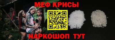 гашишное масло Заволжье