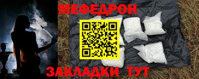 гашишное масло Заволжье
