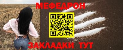 гашишное масло Заволжье