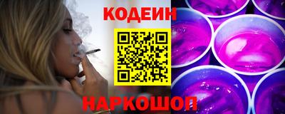 амфетамин Заводоуковск